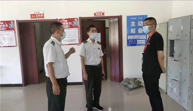 微信图片_20220818172525.jpg 微信图片_20220818172525.jpg