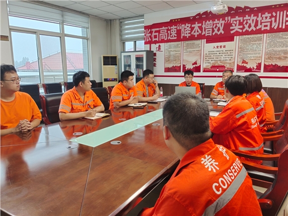 微信图片_20220818190845.jpg