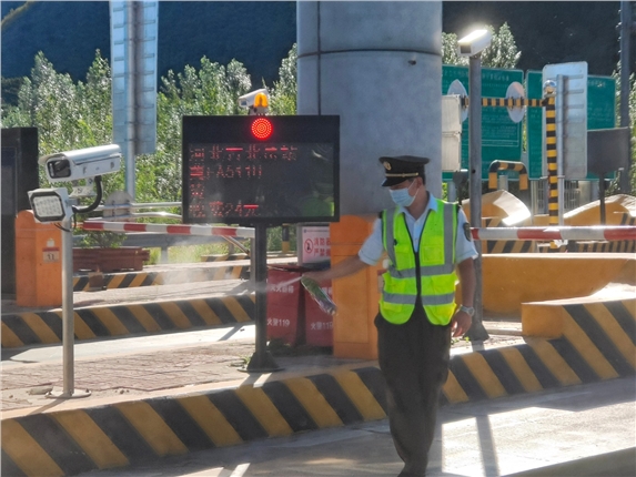 微信图片_20220826105119.jpg