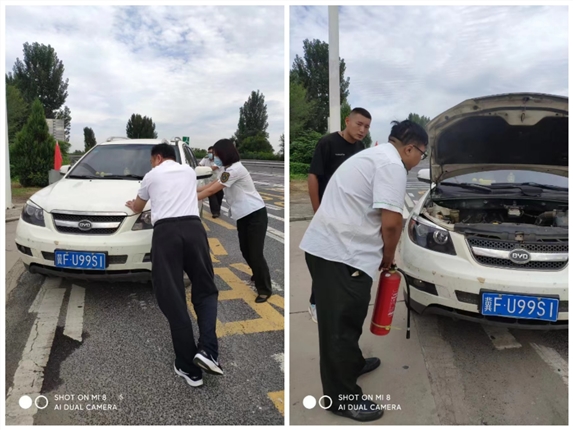 帮助故障车辆.jpg 帮助故障车辆.jpg