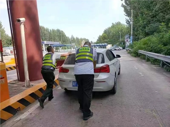 微信图片_20220902163658.jpg 微信图片_20220902163658.jpg