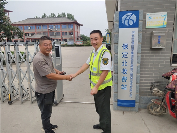 微信图片_20220907163737.jpg 微信图片_20220907163737.jpg