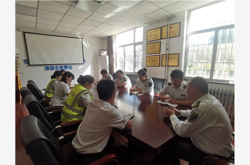 微信图片_20220908161907.jpg 微信图片_20220908161907.jpg