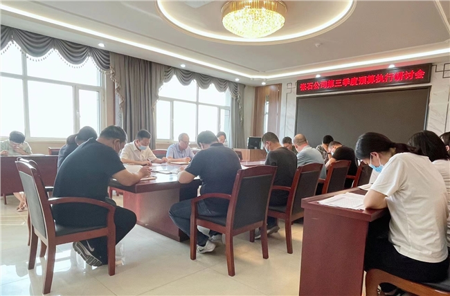 微信图片_20220909160036.jpg 微信图片_20220909160036.jpg