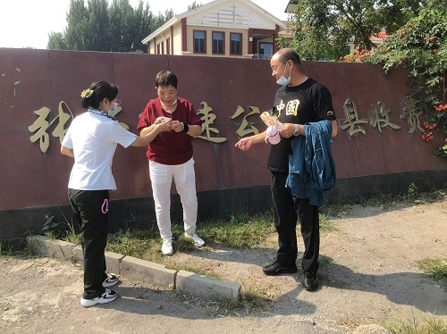 微信图片_20220910122131.jpg 微信图片_20220910122131.jpg