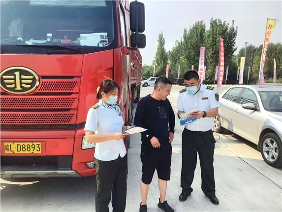 宣传活动1.jpg 宣传活动1.jpg