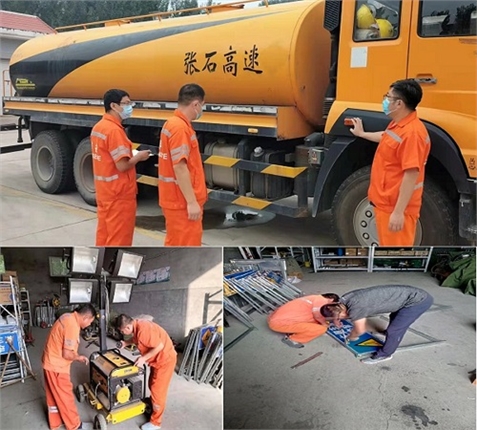 微信图片_20210927174505.jpg 微信图片_20210927174505.jpg