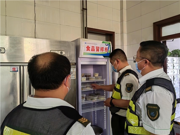 微信图片_20220929104005.jpg