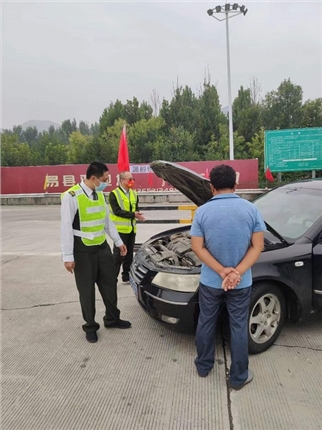 微信图片_20221002105955.jpg