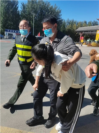 微信图片_20221004114457.jpg 微信图片_20221004114457.jpg