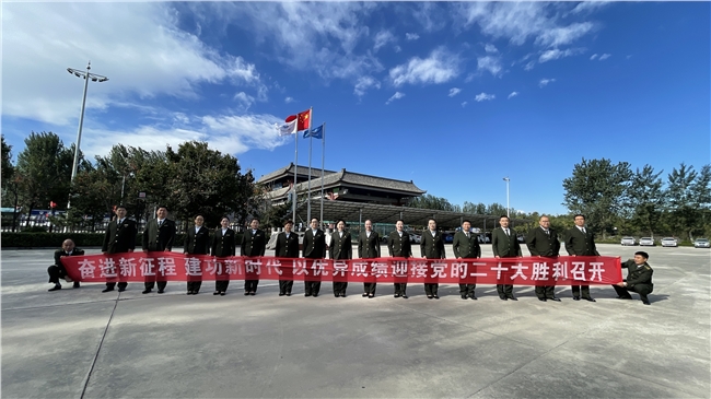 微信图片_20221012160929.jpg 微信图片_20221012160929.jpg