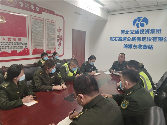 微信图片_20221014113634.jpg 微信图片_20221014113634.jpg