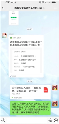 779856e0adef07539e2858eb661c836(1).jpg 779856e0adef07539e2858eb661c836(1).jpg