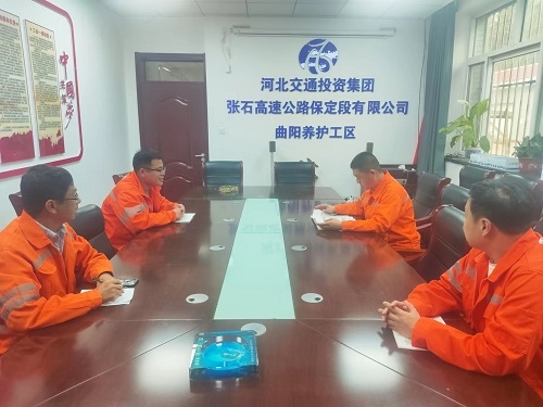 微信图片_20221024171645.jpg 微信图片_20221024171645.jpg