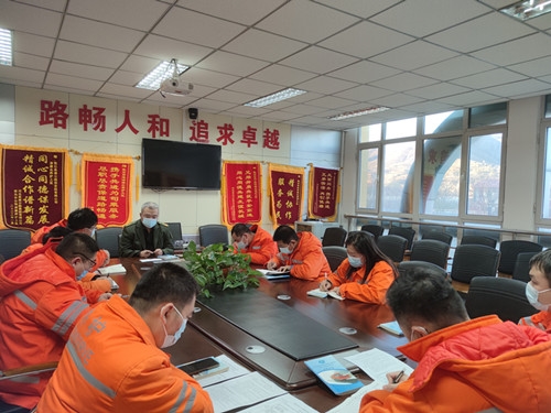 11.2疫情防控会议.jpg 11.2疫情防控会议.jpg