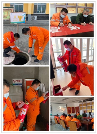 11.9消防宣传月活动.jpg 11.9消防宣传月活动.jpg