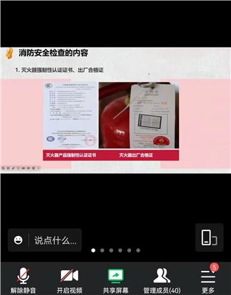 webwxgetmsgimg - 2022-11-08T154116.903.jpg webwxgetmsgimg - 2022-11-08T154116.903.jpg