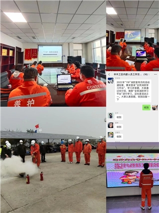C:\Users\Administrator\Desktop\微信图片_20221109150951.jpg C:\Users\Administrator\Desktop\微信图片_20221109150951.jpg