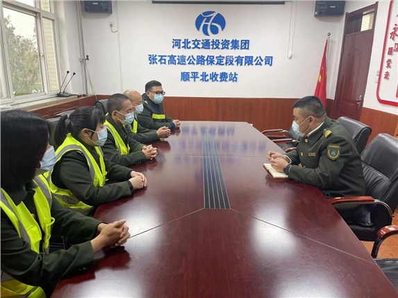 特殊车辆处理.png 特殊车辆处理.png