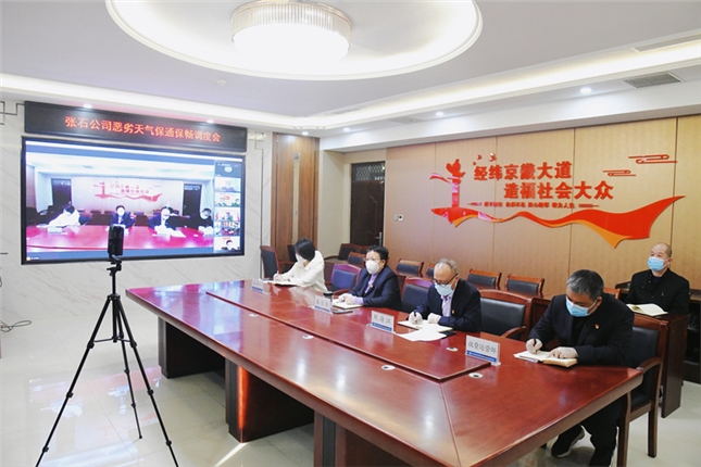 微信图片_20221121122258_副本.jpg 微信图片_20221121122258_副本.jpg