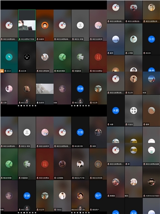 F3EE5041A3DF91D17B4FE7A20B99B3C3.png F3EE5041A3DF91D17B4FE7A20B99B3C3.png