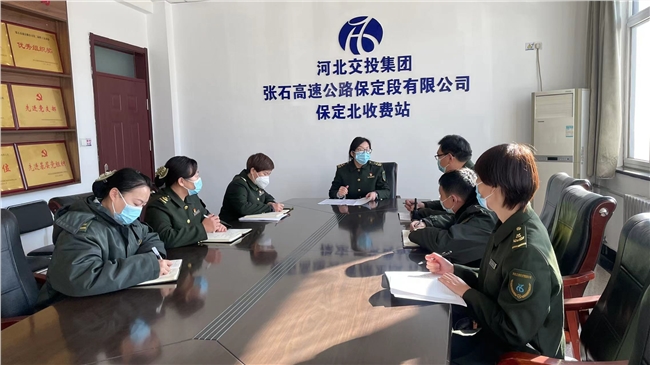 微信图片_20221230181756.jpg 微信图片_20221230181756.jpg