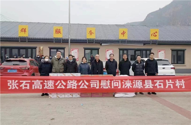 微信图片_20230113092432.jpg 微信图片_20230113092432.jpg