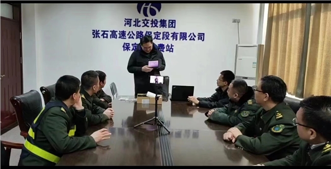 微信图片_202302071019132.jpg 微信图片_202302071019132.jpg