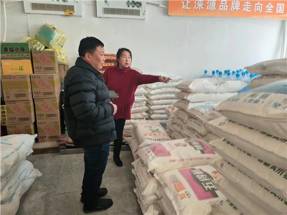 微信图片_20230210090049.jpg 微信图片_20230210090049.jpg