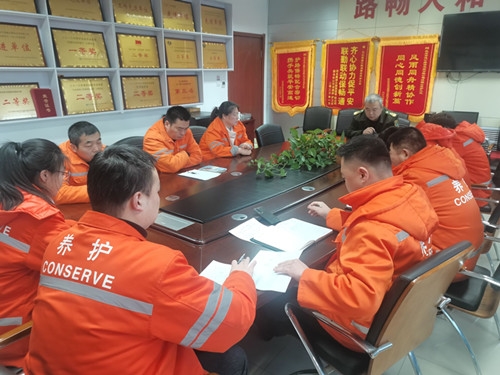 2.15安全警示教育会议.jpg 2.15安全警示教育会议.jpg