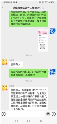 微信图片_20230228145734.jpg