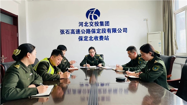 微信图片_20230301143349.jpg 微信图片_20230301143349.jpg
