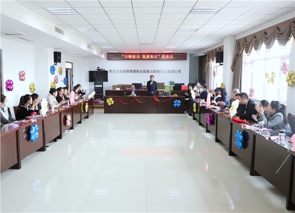 书记讲话1.jpg 书记讲话1.jpg