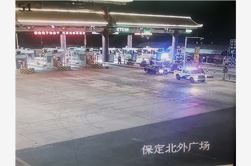 微信图片_20230312103313.jpg 微信图片_20230312103313.jpg