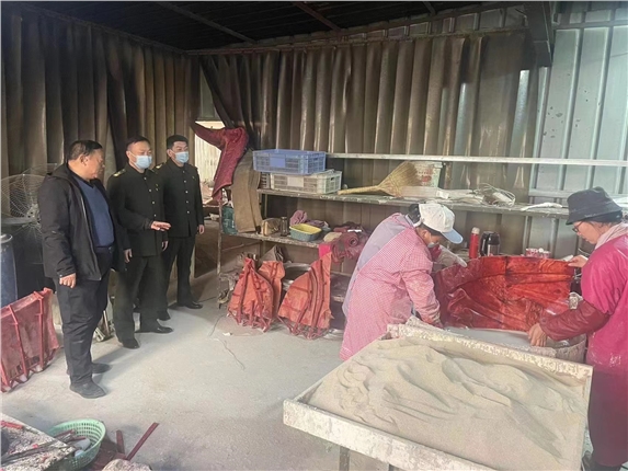 微信图片_20230324150411.jpg 微信图片_20230324150411.jpg