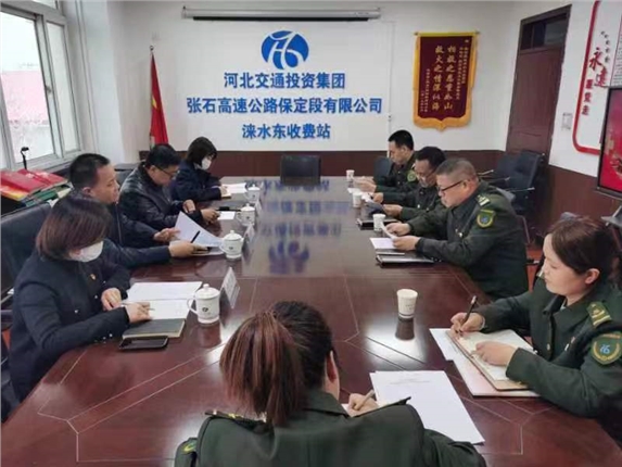 微信图片_20230327085653.jpg 微信图片_20230327085653.jpg