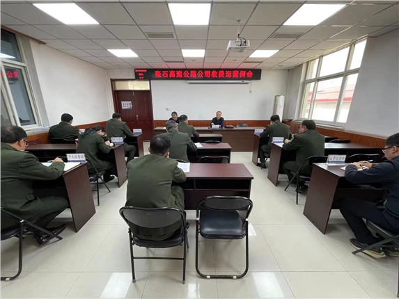 微信图片_20230328140210.jpg 微信图片_20230328140210.jpg