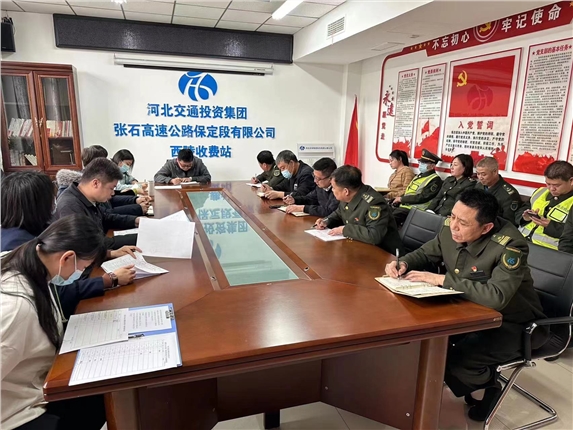 微信图片_20230410091813.jpg 微信图片_20230410091813.jpg