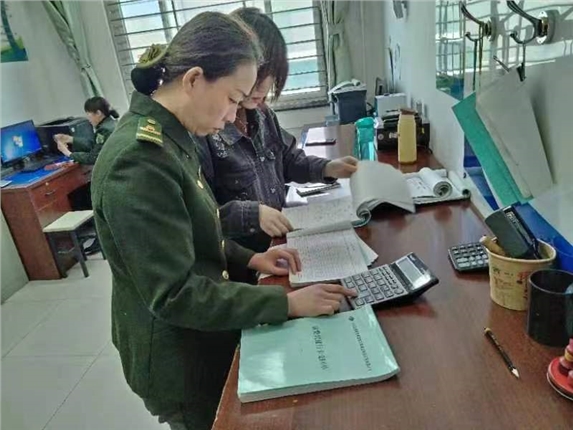 微信图片_20230410091819.jpg 微信图片_20230410091819.jpg