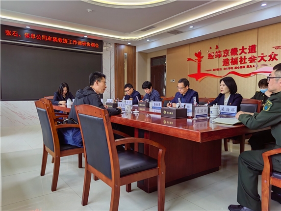 微信图片_20230413163757.jpg