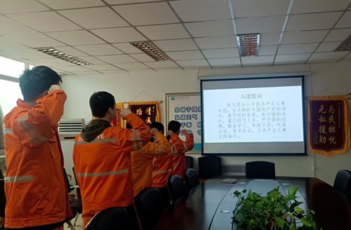 主题团日活动.jpg 主题团日活动.jpg