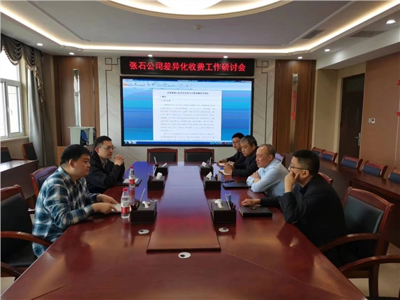 微信图片_20230509084446.jpg