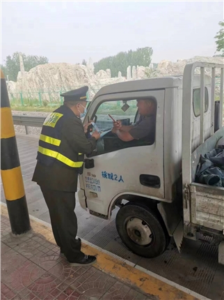 微信图片_20230511111439.jpg