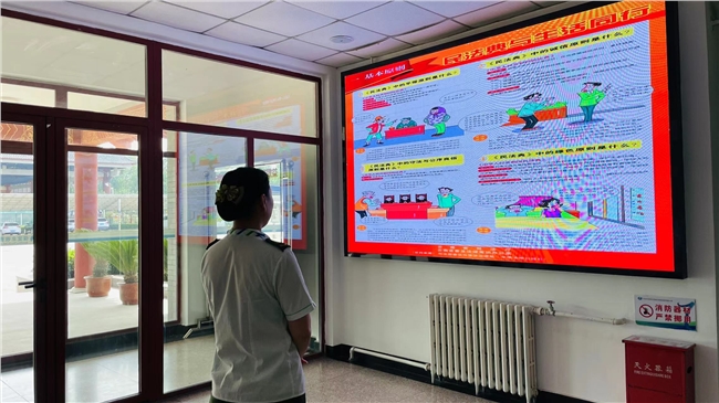 微信图片_20230524094259.jpg 微信图片_20230524094259.jpg
