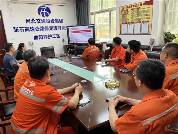 曲阳养护工区.jpg 曲阳养护工区.jpg