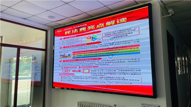 保北4.jpg 保北4.jpg