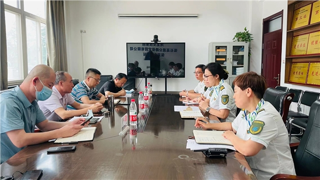 微信图片_20230529163357.jpg 微信图片_20230529163357.jpg