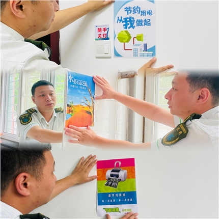 QQ图片20230530152449.jpg QQ图片20230530152449.jpg