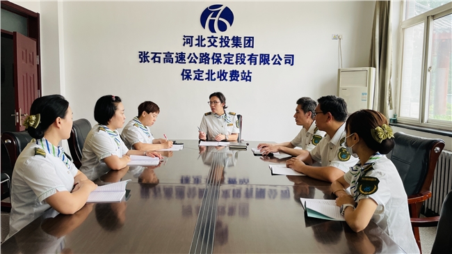 微信图片_20230531163853.jpg 微信图片_20230531163853.jpg