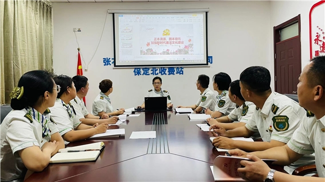 微信图片_20230605091728.jpg 微信图片_20230605091728.jpg